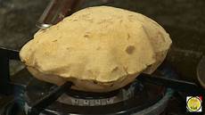 Flat Bread Flour