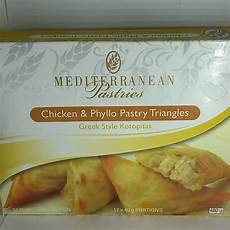 Industrial Phyllo Flours