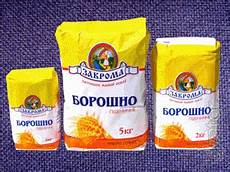 Packaged Flour