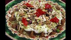 Flour For Baklava