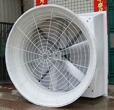 Roof Exhaust Fan